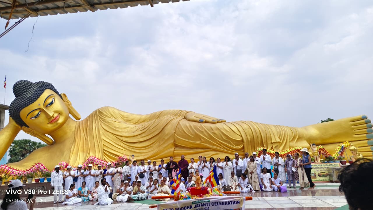 Dhamma Yatra